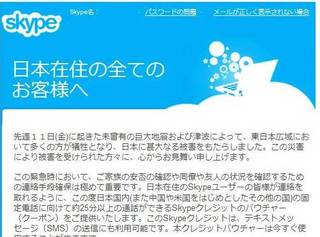 プレゼンテーション1.jpg
