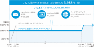 iphone02.gif