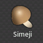 simeji.png